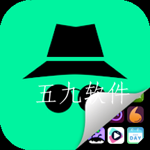 应用游戏隐藏大师app