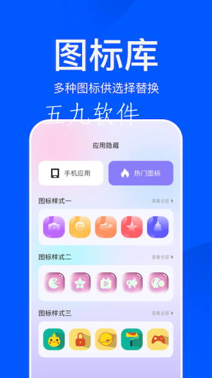 c1b1055931ed4c089410f362863b6bbe (2).png