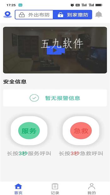 df9762a17494ee602cae3d0eee93a746.jpg
