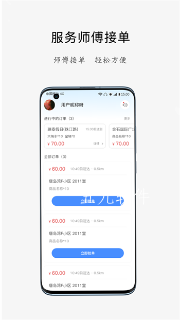 db595bb5a600c23c785ab8b1e8bce91e.png