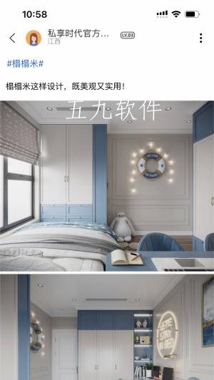29bcbd3e68a3db862eacc3bb1c9aff84.jpg