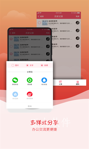 4cd8686722724547a28c72bc9b7836f7 (3).png