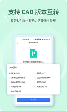 src=https%3A%2F%2Fapp-center.cdn.bcebos.com%2Fappcenter%2Fsts%2Fpcfile%2F6389557771%2Face737d1f5b38bc098b18bb9cc9b9f3b.png&refer=www.baidu.png