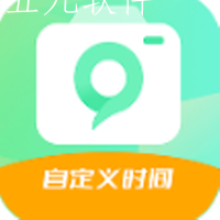 今天水印相机app