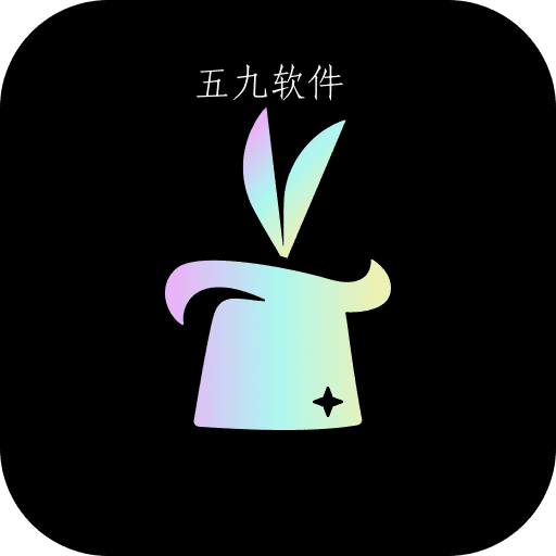 幻彩魔盒app