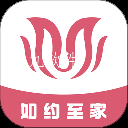 如约至家app