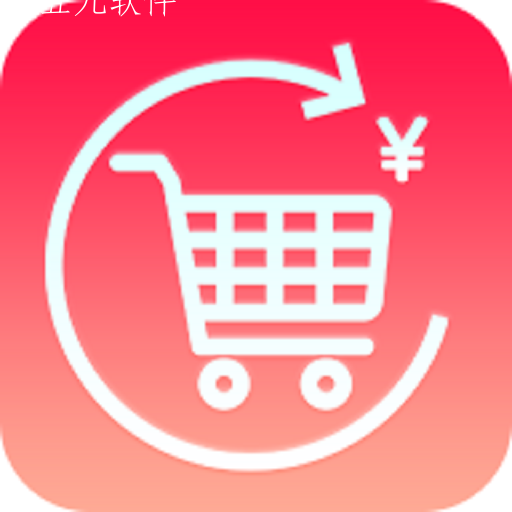 天天省好多app