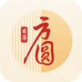 方圆日历app