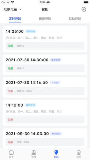 065d5082359242af86cfdfac207756db (4).png