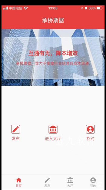 微信截图_20230308161818.png