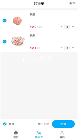 dd759cc4c88827882cf753c1e410a9e6.png