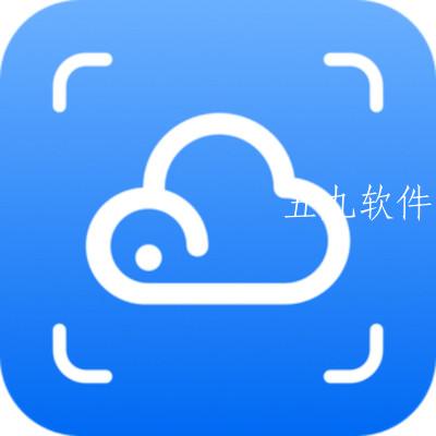 数云追码app