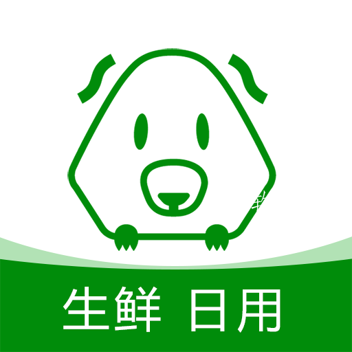 豚鼠公社app