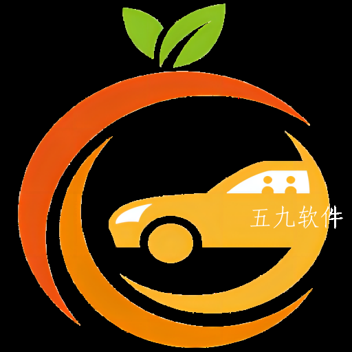 果橙打车乘客端app