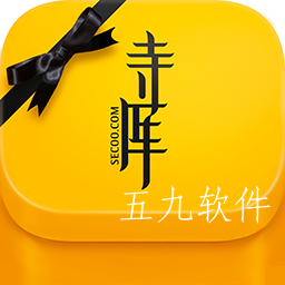 寺库奢侈品正品保障app