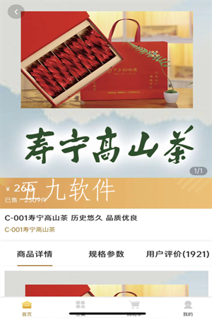 a50bbfca13254d08ae9b26d5021ce8ad (3).png