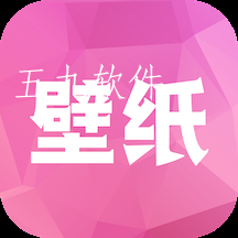 炫彩主题壁纸免费版高清下载 炫彩主题壁纸免费版高清下载