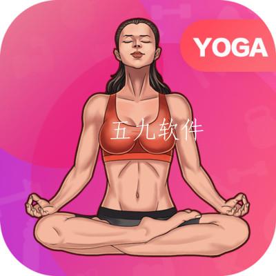 轻瑜伽app