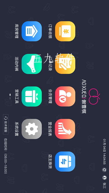 a7758307cbb5acd804da3eb201af5229.png