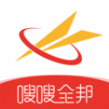 嗖嗖全邦app
