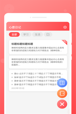 b58f64825b7333b48b80c1aaf90da7ab.png