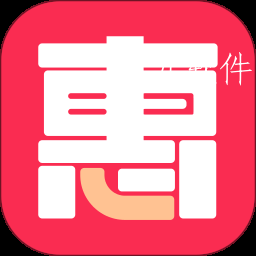 惠买买商城app