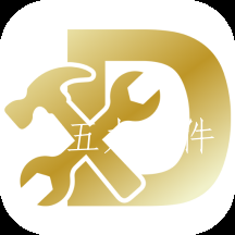 小迪车服app