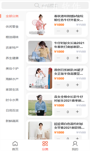 t01c03b07c63498cbfc.png