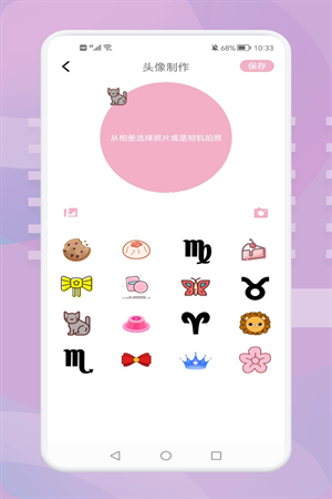 202303171133468a6g6.png