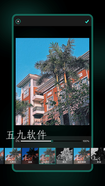 2023031011193159uec.png