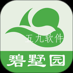 碧墅园生活超市app 碧墅园生活超市app