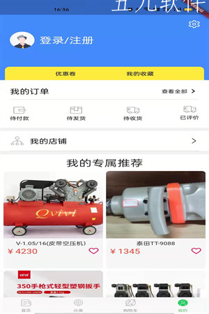 t0194148d881c512fa1.png