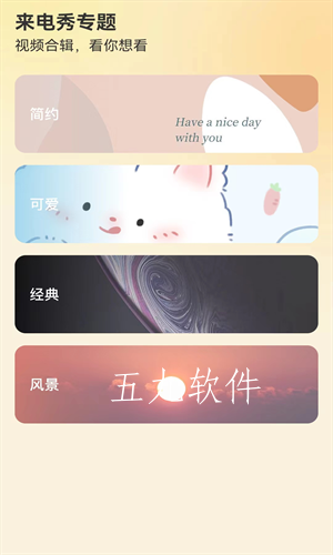 004014650825450f8a85422df5bac35a (3).png