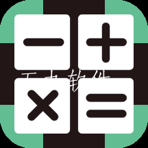 三角形计算器app