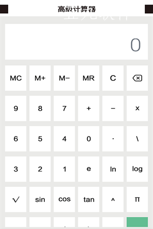 da68886b7c9a44beaf66ae7d2d7ea643 (2).png