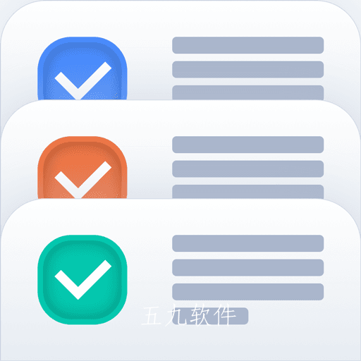 素记笔记app