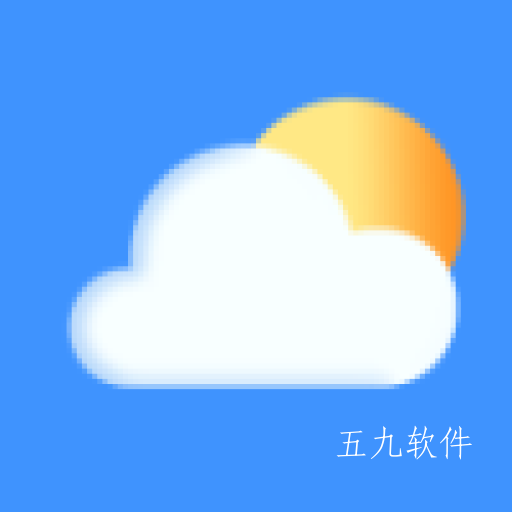 美好天气app