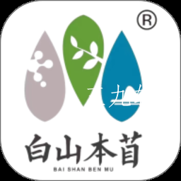 白山本苜app