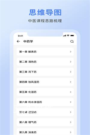 b9de6c25934c1d323e64e95d85f35eb6.jpg