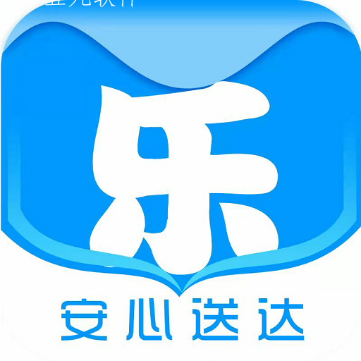 乐町生活app