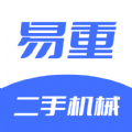 易重二手机app