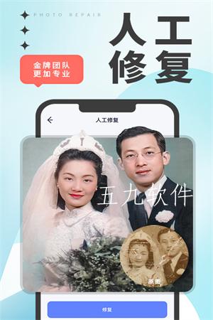 91cb670c81cf0231a7a46e7c8cd9f453.jpg