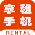 享租手机app 享租手机app