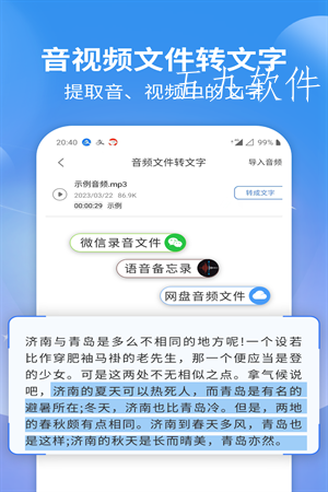 6cab5eeafd42138c8e44ec956b765e5e.png