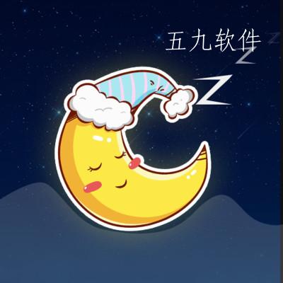 深悠眠app