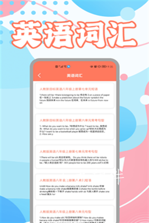src=https%3A%2F%2Fapp-center.cdn.bcebos.com%2Fappcenter%2Fsts%2Fpcfile%2F6392308138%2Fb12d0fa9333837c82013a13777ef2d89.png&refer=www.baidu.png