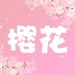 樱花动漫锁屏app