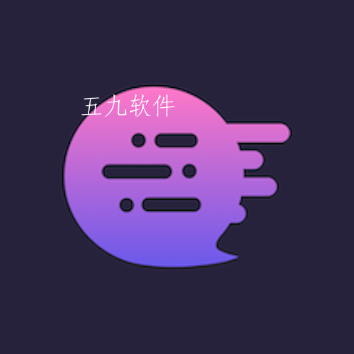 led爱豆引援手持弹幕app led爱豆引援手持弹幕app