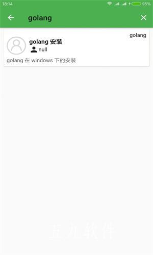 2023041208573063404.jpg