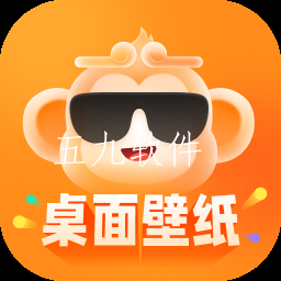 悟空桌面壁纸app